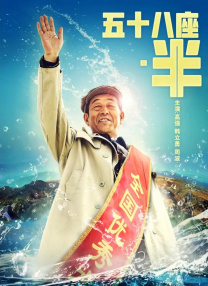 91成人试看福利体验区